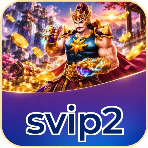 Screenshot 2 - svip2 Features